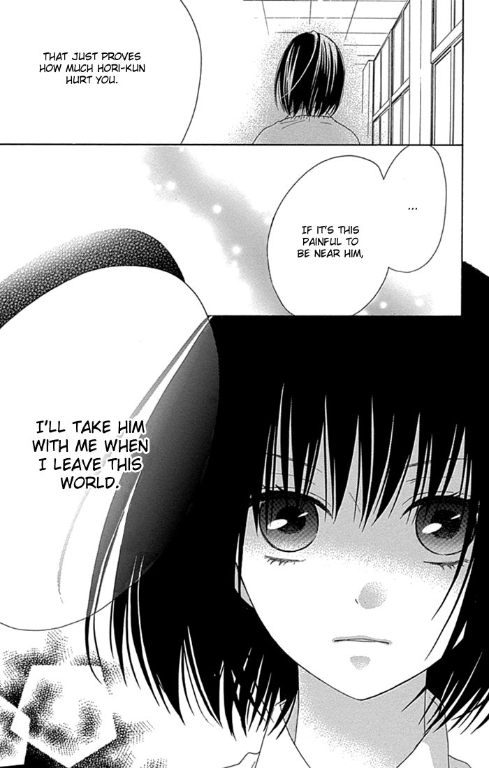 Marin to Yuurei Chapter 19 page 26 - Chapter 19