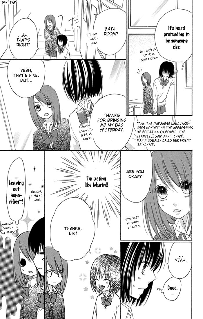 Marin to Yuurei Chapter 19 page 6 - Chapter 19