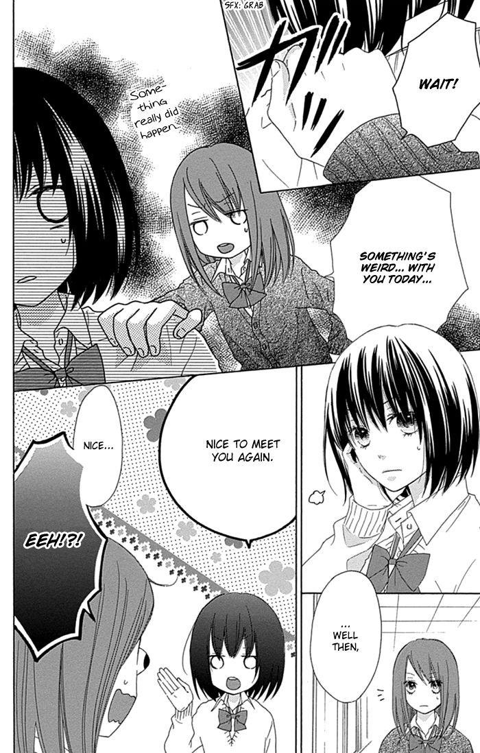 Marin to Yuurei Chapter 19 page 7 - Chapter 19