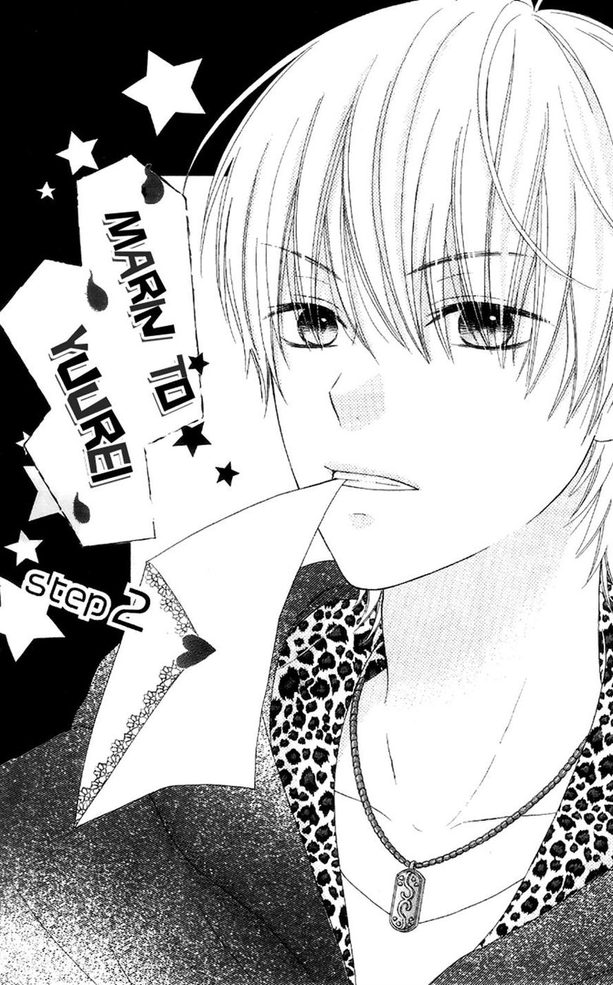 Marin to Yuurei Chapter 2 page 1 - Chapter 2