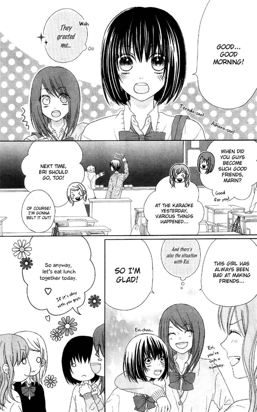 Marin to Yuurei Chapter 2 page 14 - Chapter 2