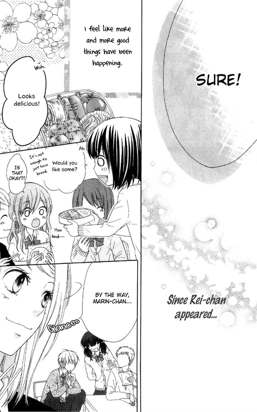 Marin to Yuurei Chapter 2 page 15 - Chapter 2