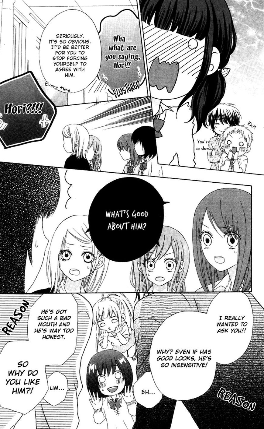 Marin to Yuurei Chapter 2 page 17 - Chapter 2