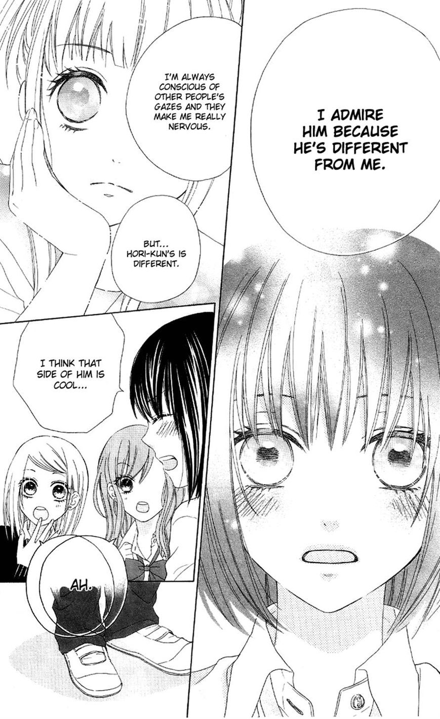 Marin to Yuurei Chapter 2 page 18 - Chapter 2