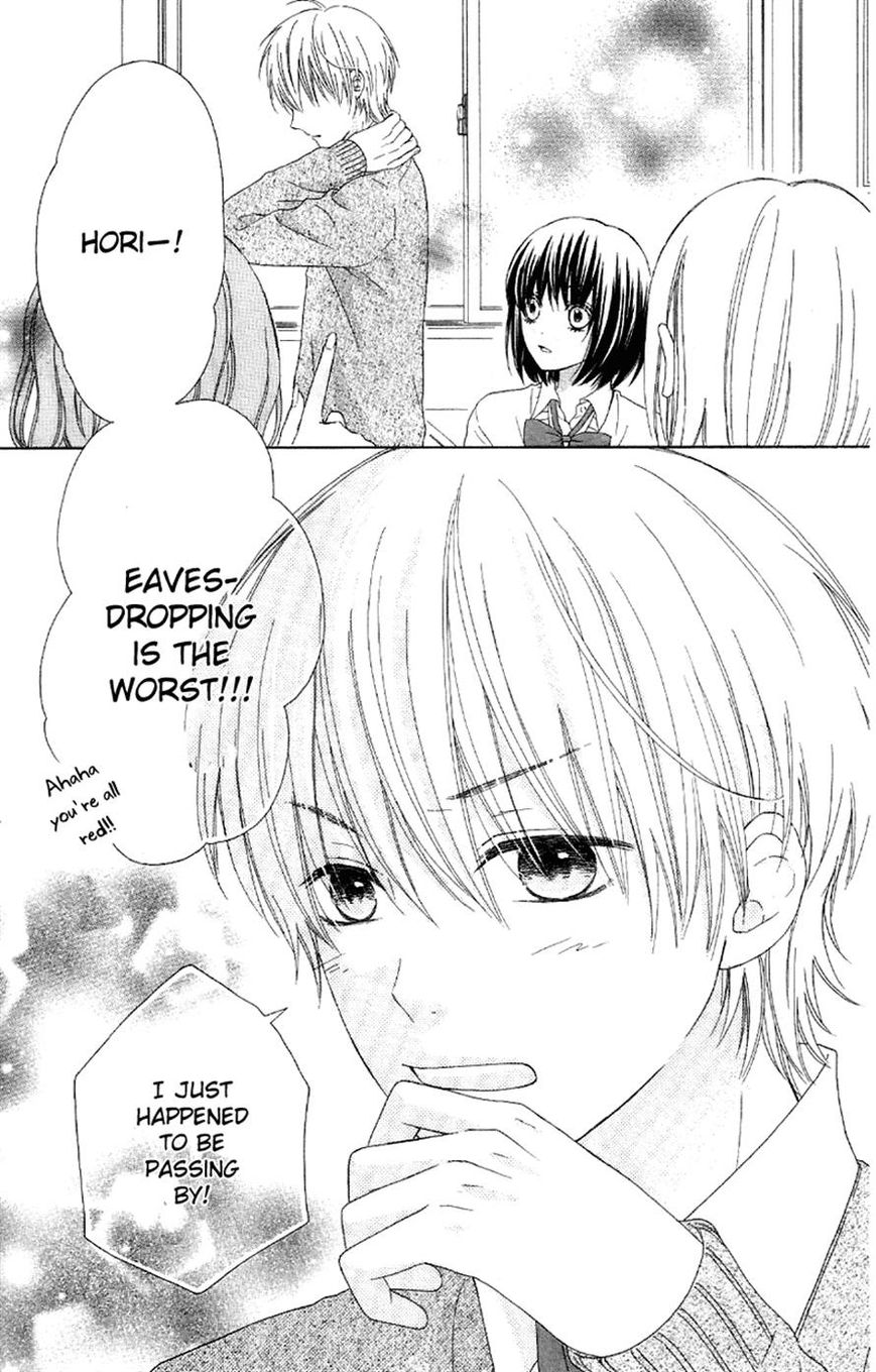 Marin to Yuurei Chapter 2 page 19 - Chapter 2