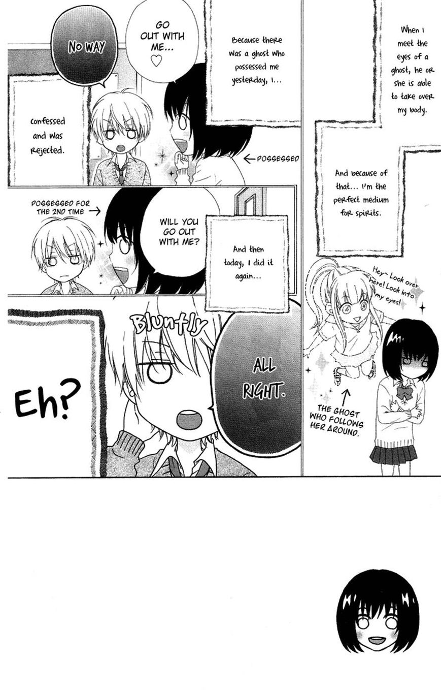 Marin to Yuurei Chapter 2 page 2 - Chapter 2