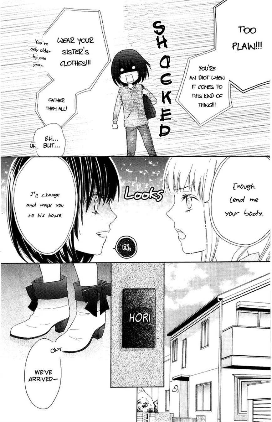 Marin to Yuurei Chapter 2 page 24 - Chapter 2