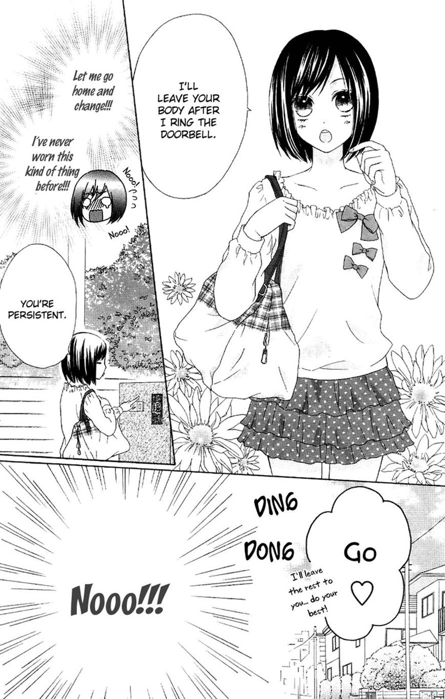 Marin to Yuurei Chapter 2 page 25 - Chapter 2