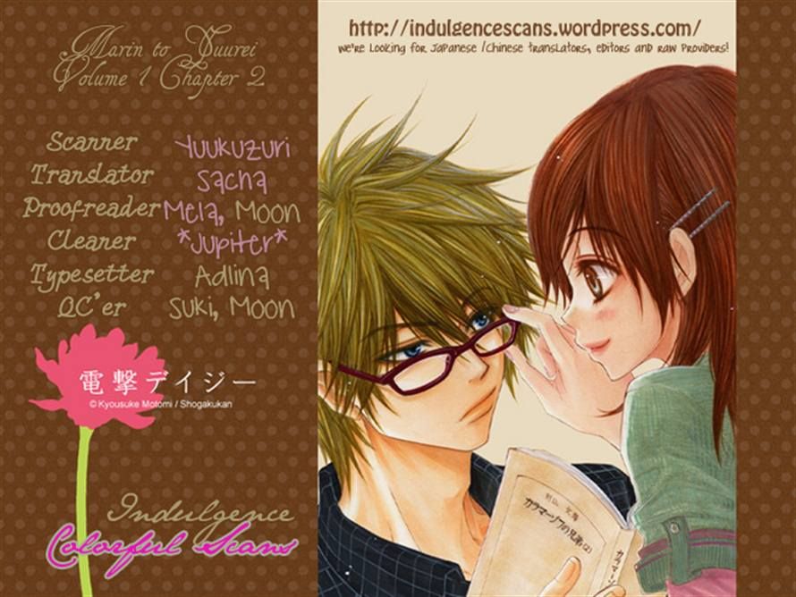 Marin to Yuurei Chapter 2 page 29 - Chapter 2