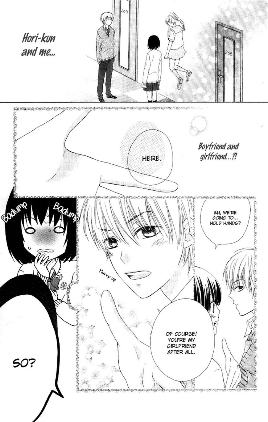 Marin to Yuurei Chapter 2 page 3 - Chapter 2