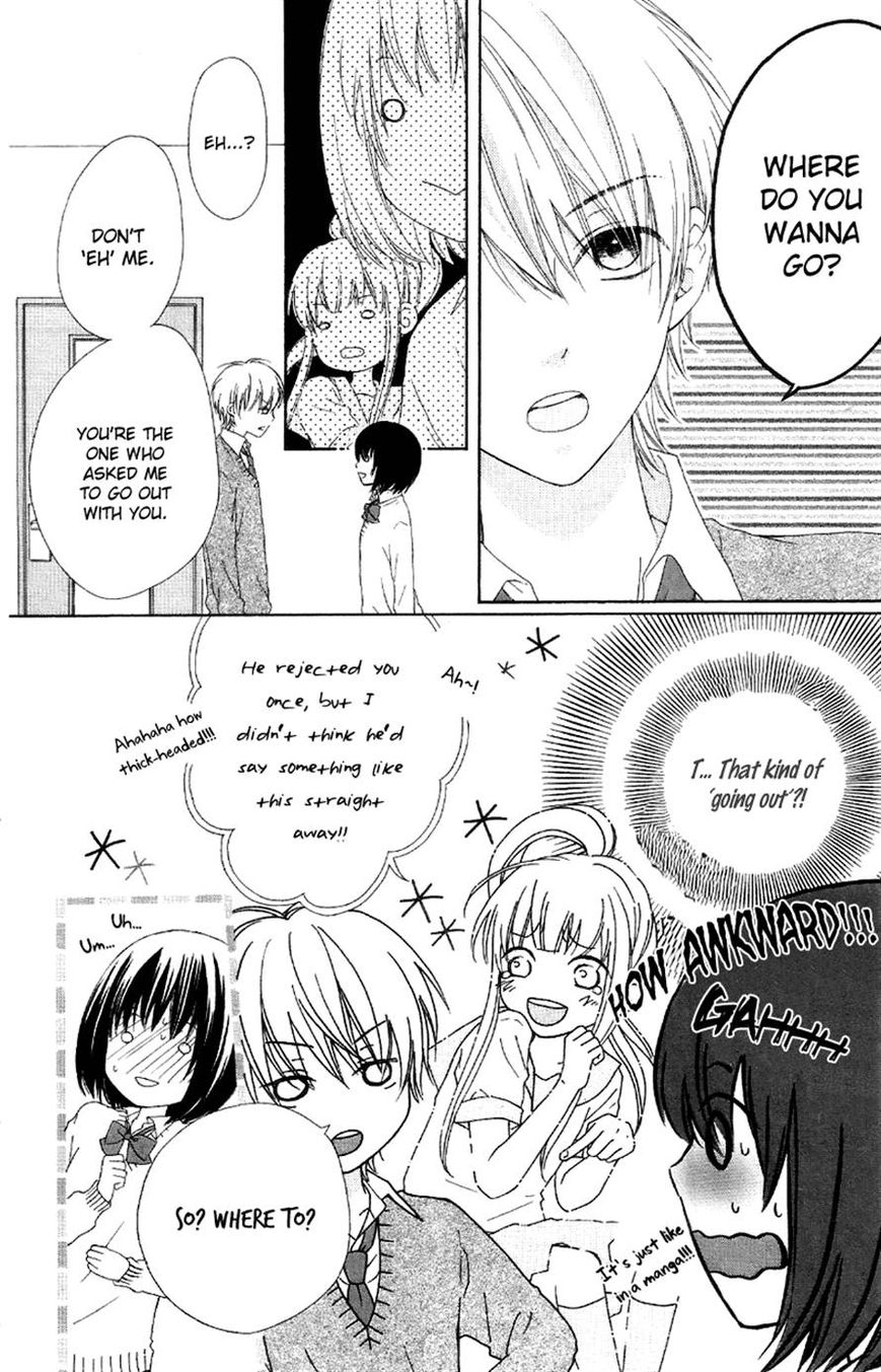 Marin to Yuurei Chapter 2 page 4 - Chapter 2