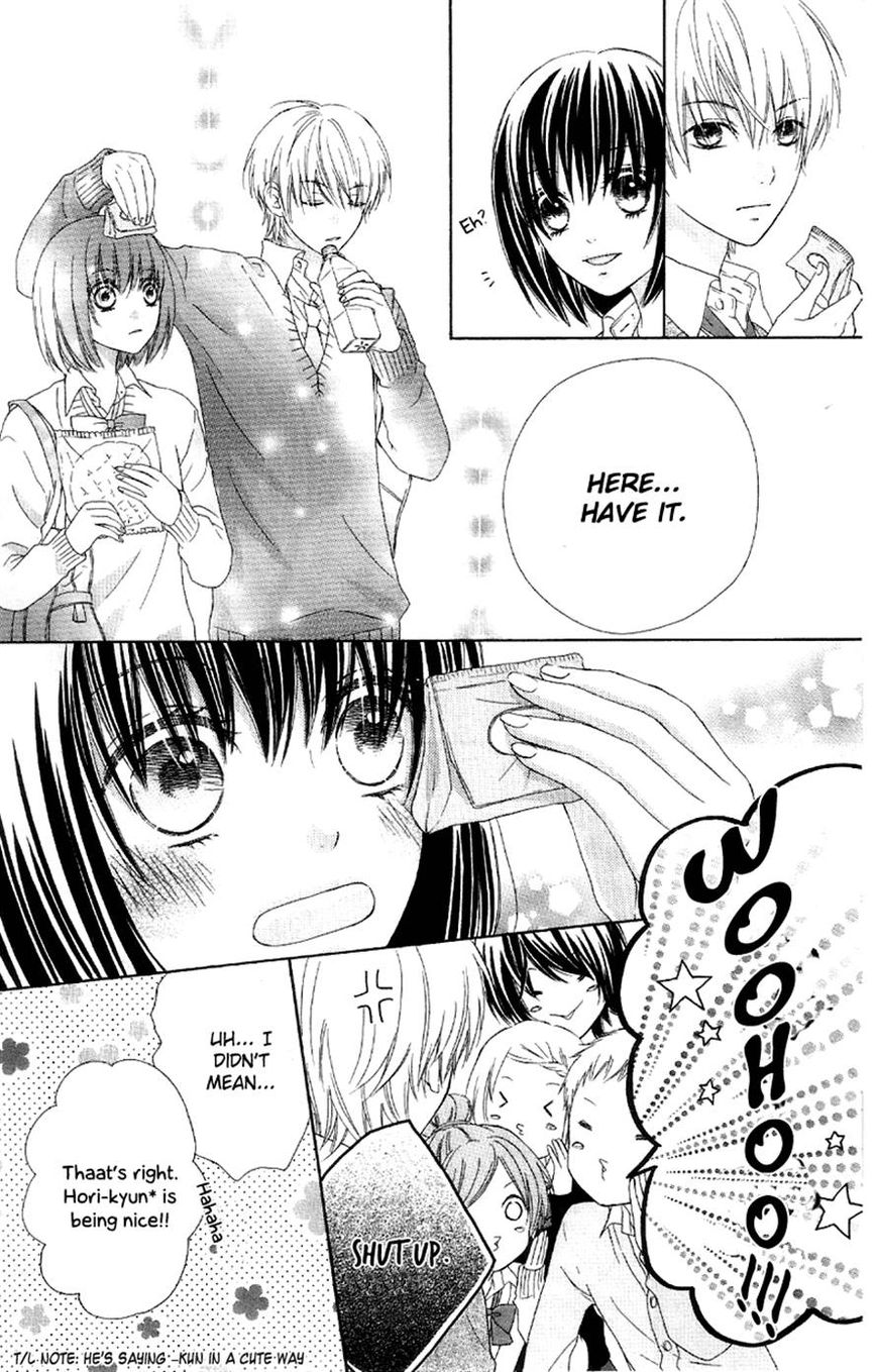 Marin to Yuurei Chapter 2 page 6 - Chapter 2