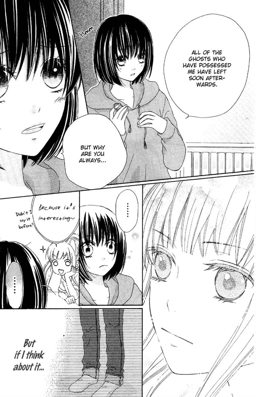 Marin to Yuurei Chapter 2 page 9 - Chapter 2
