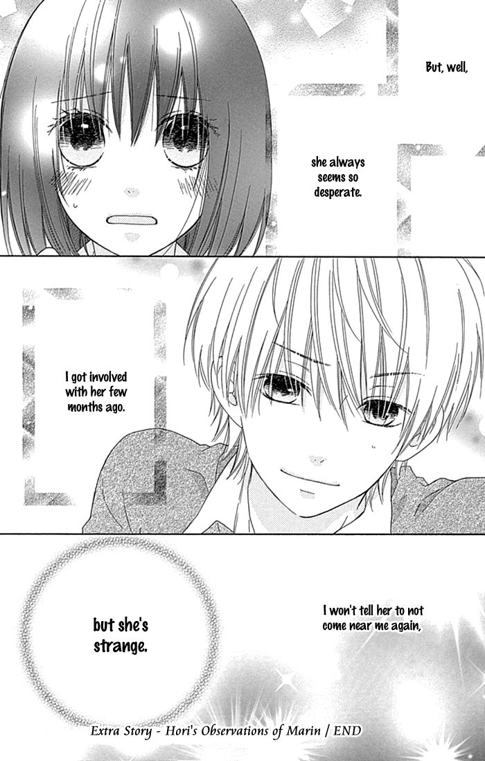 Marin to Yuurei Chapter 21.2 page 7 - Chapter 21.2 : Extra 2