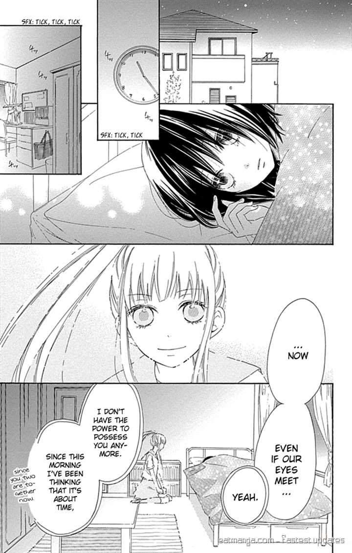 Marin to Yuurei Chapter 21 page 11 - Chapter 21