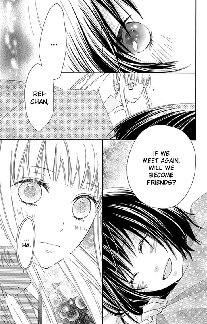 Marin to Yuurei Chapter 21 page 13 - Chapter 21