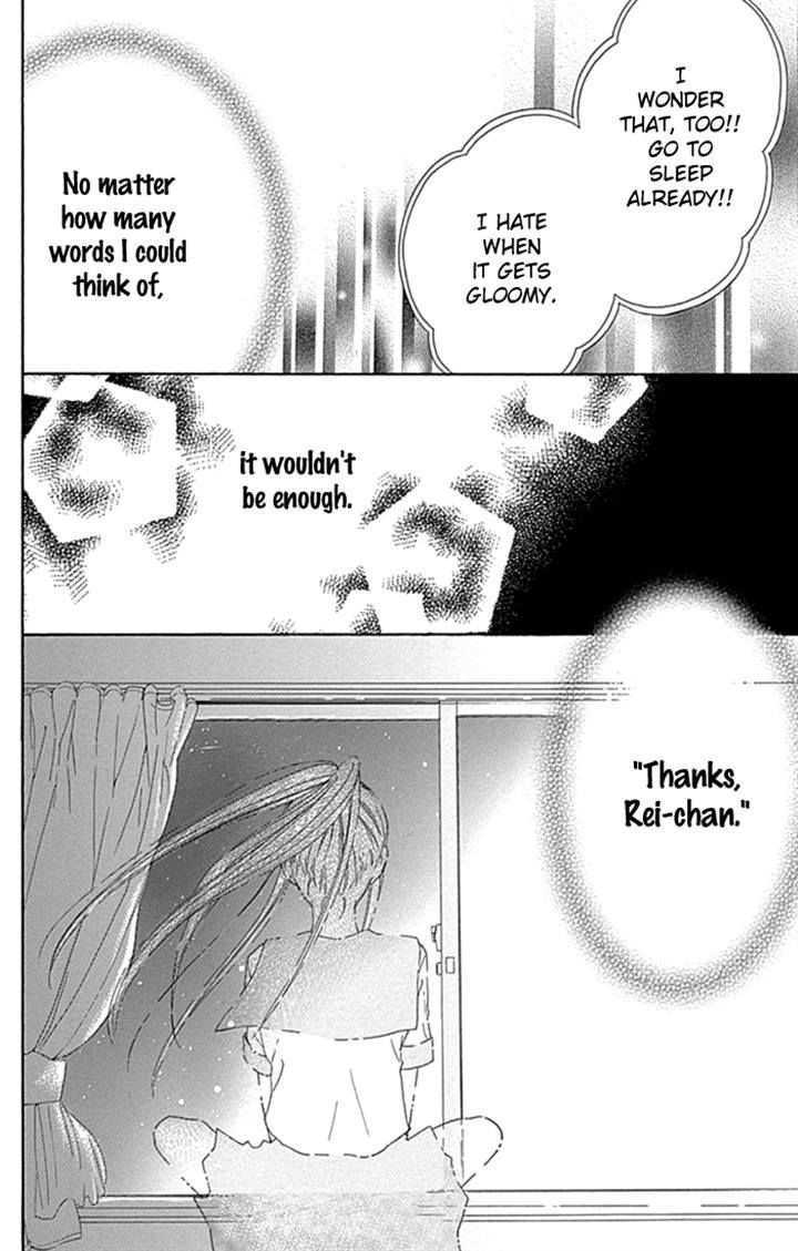 Marin to Yuurei Chapter 21 page 14 - Chapter 21