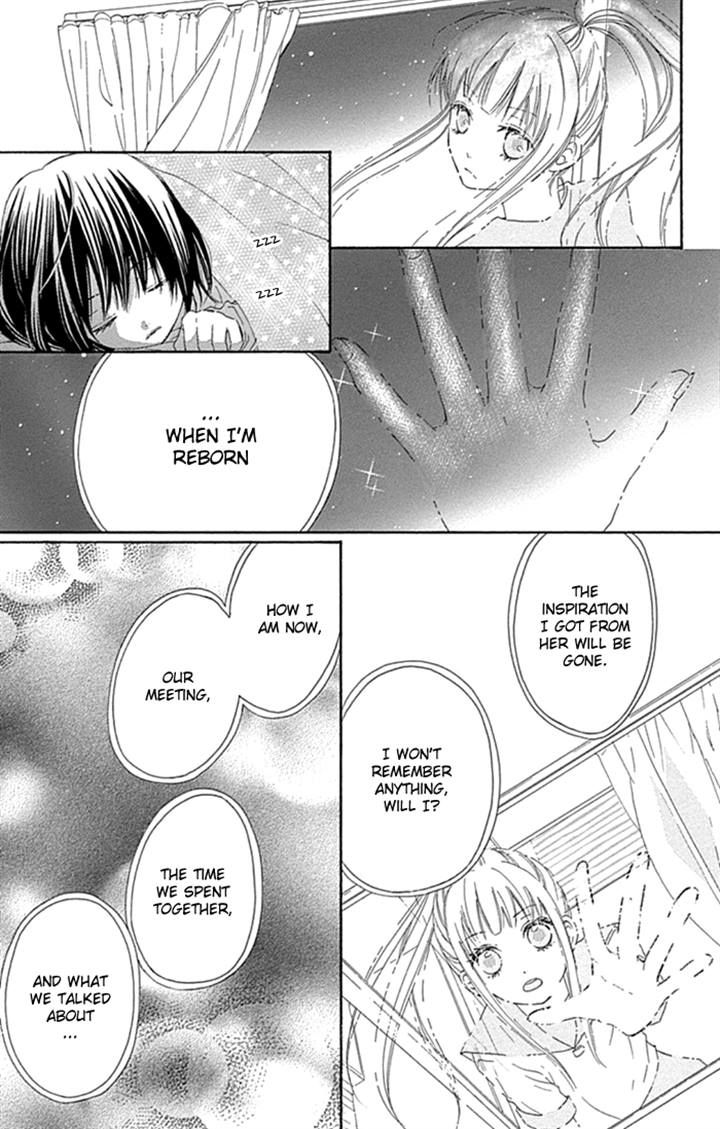 Marin to Yuurei Chapter 21 page 15 - Chapter 21