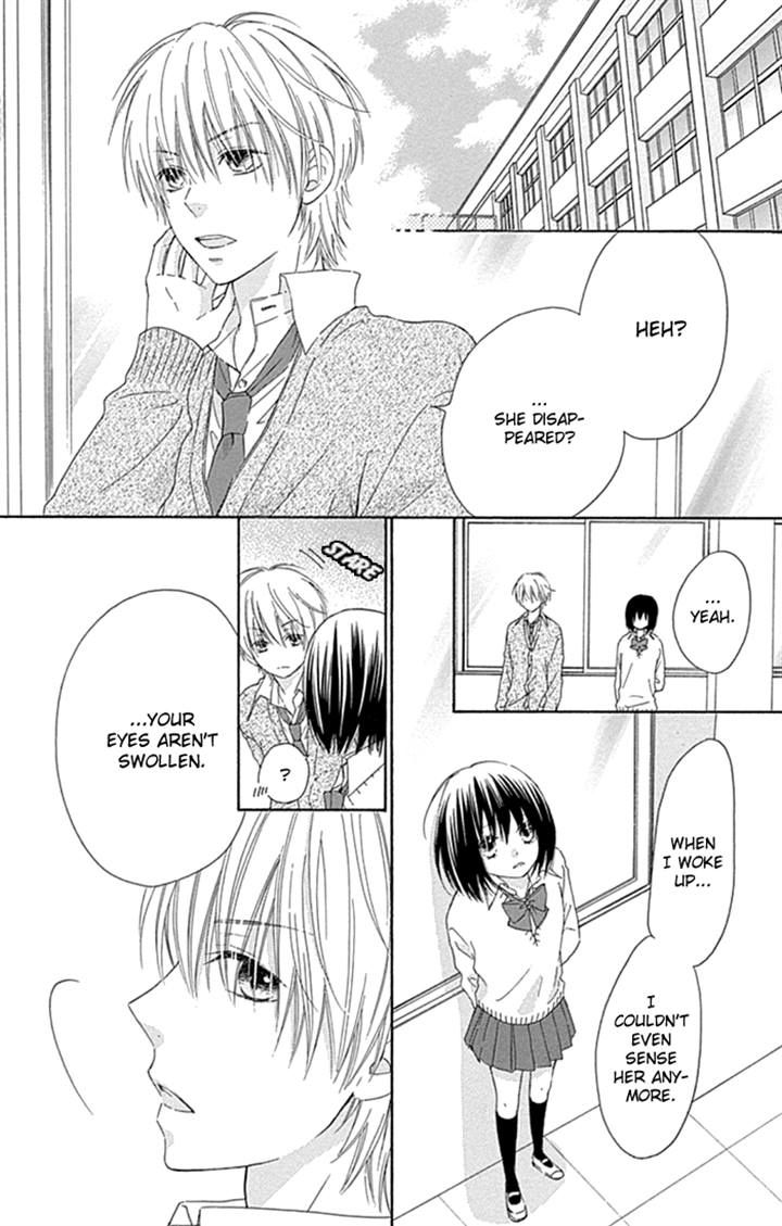 Marin to Yuurei Chapter 21 page 18 - Chapter 21