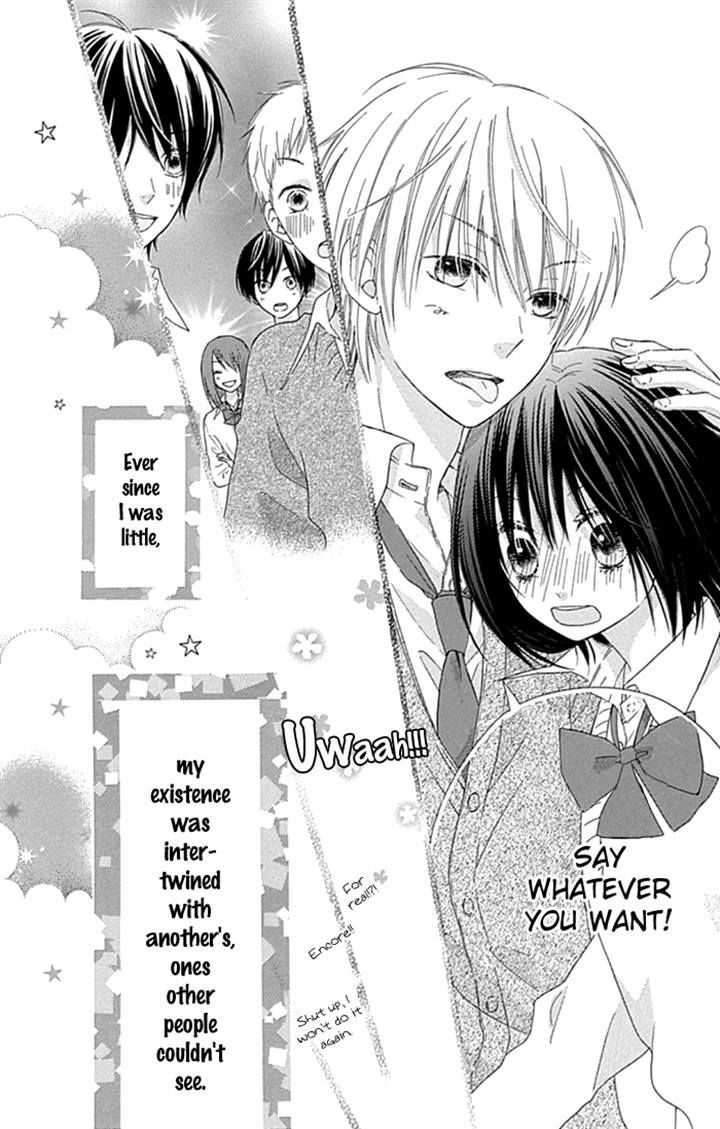 Marin to Yuurei Chapter 21 page 20 - Chapter 21