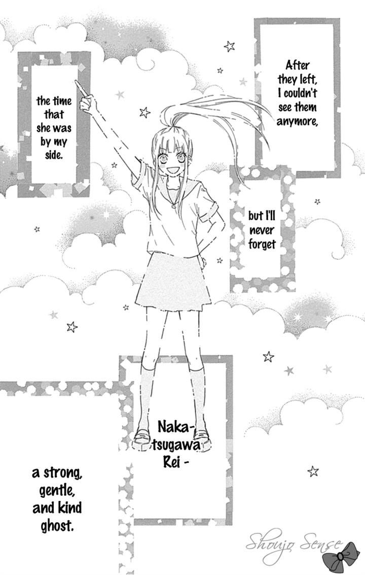Marin to Yuurei Chapter 21 page 21 - Chapter 21