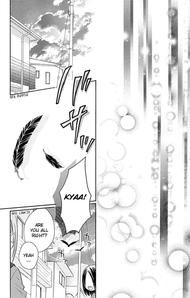 Marin to Yuurei Chapter 21 page 22 - Chapter 21