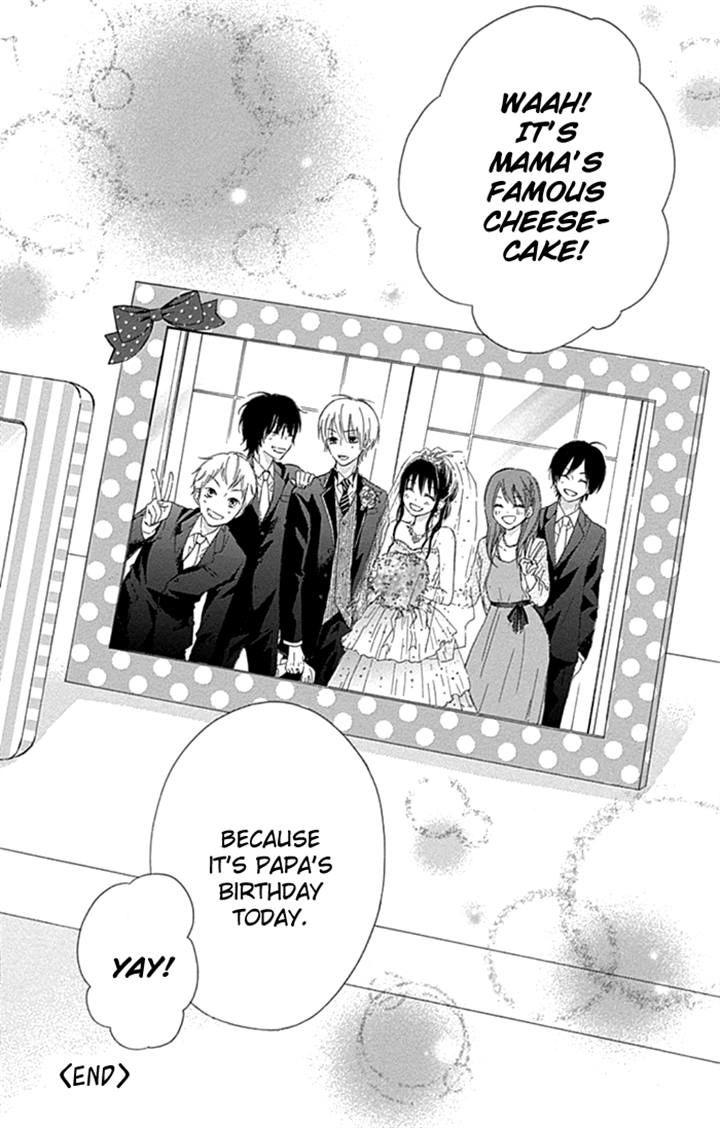 Marin to Yuurei Chapter 21 page 25 - Chapter 21