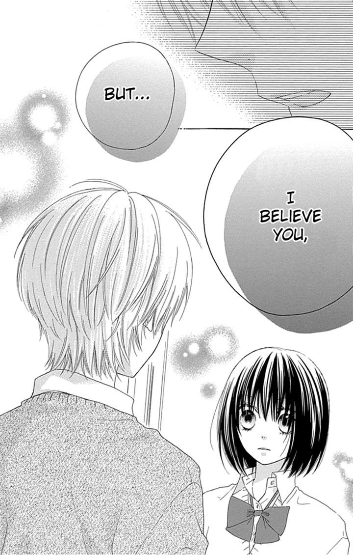 Marin to Yuurei Chapter 21 page 5 - Chapter 21