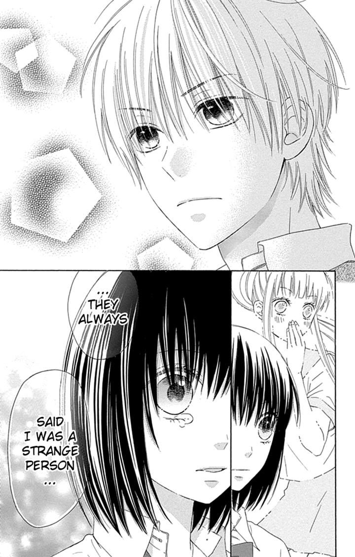 Marin to Yuurei Chapter 21 page 6 - Chapter 21