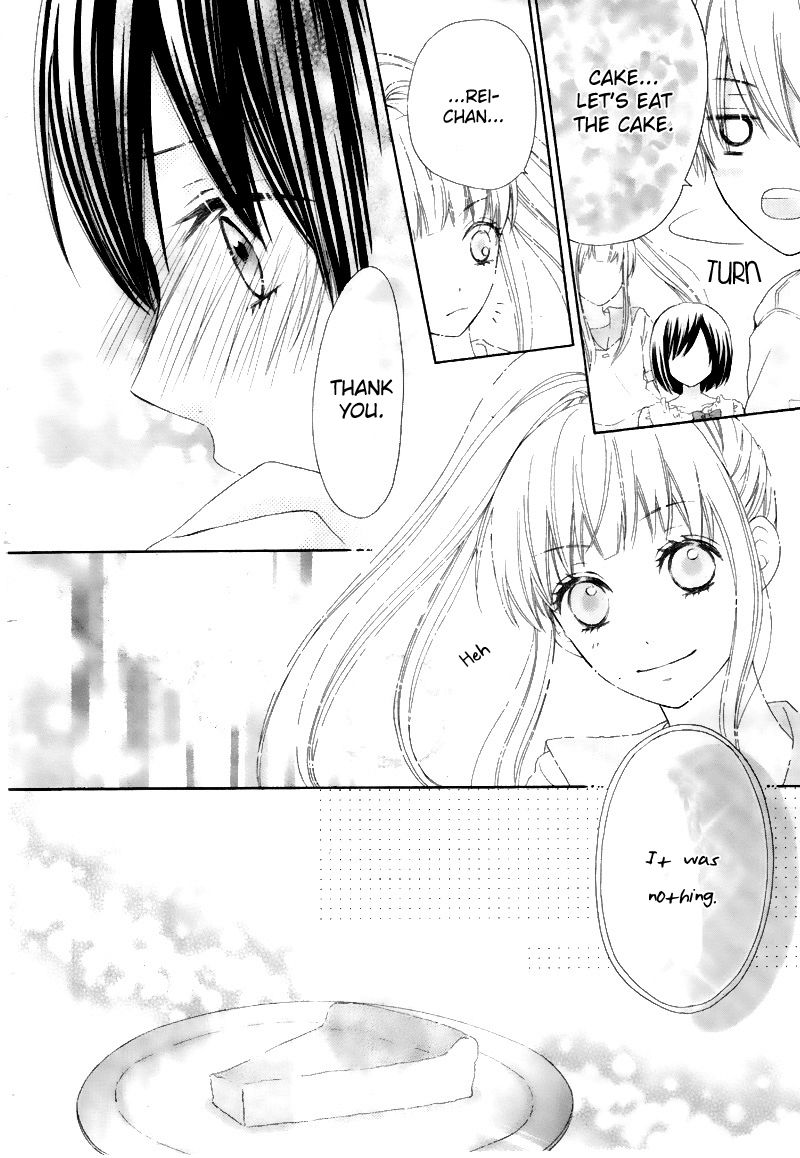 Marin to Yuurei Chapter 3 page 14 - Chapter 3