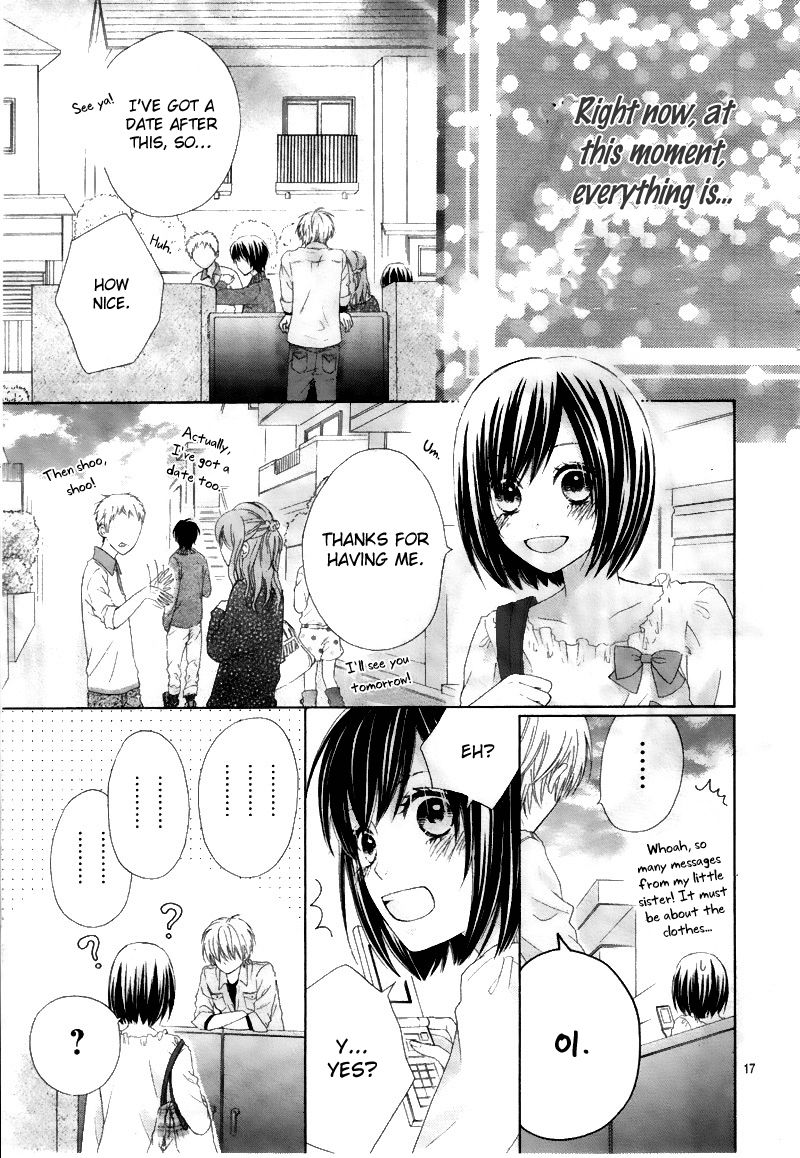 Marin to Yuurei Chapter 3 page 17 - Chapter 3