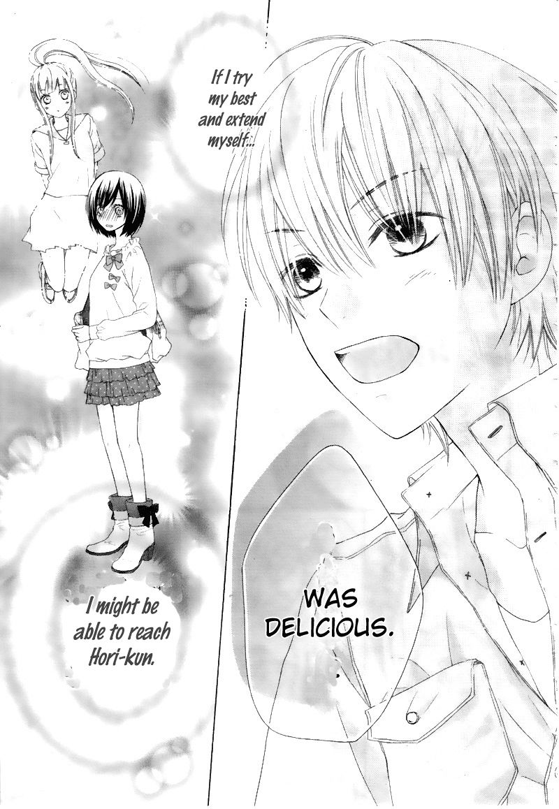 Marin to Yuurei Chapter 3 page 19 - Chapter 3