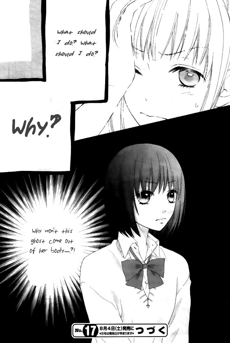 Marin to Yuurei Chapter 3 page 25 - Chapter 3