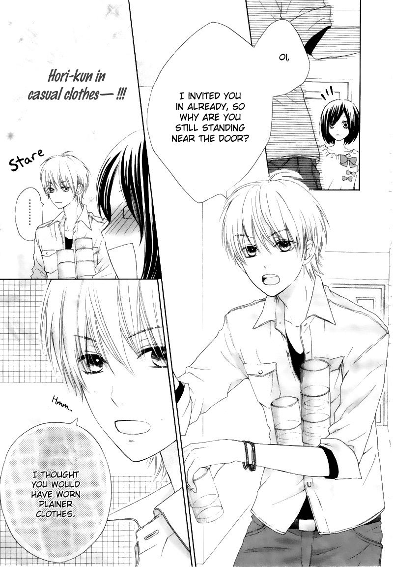 Marin to Yuurei Chapter 3 page 4 - Chapter 3