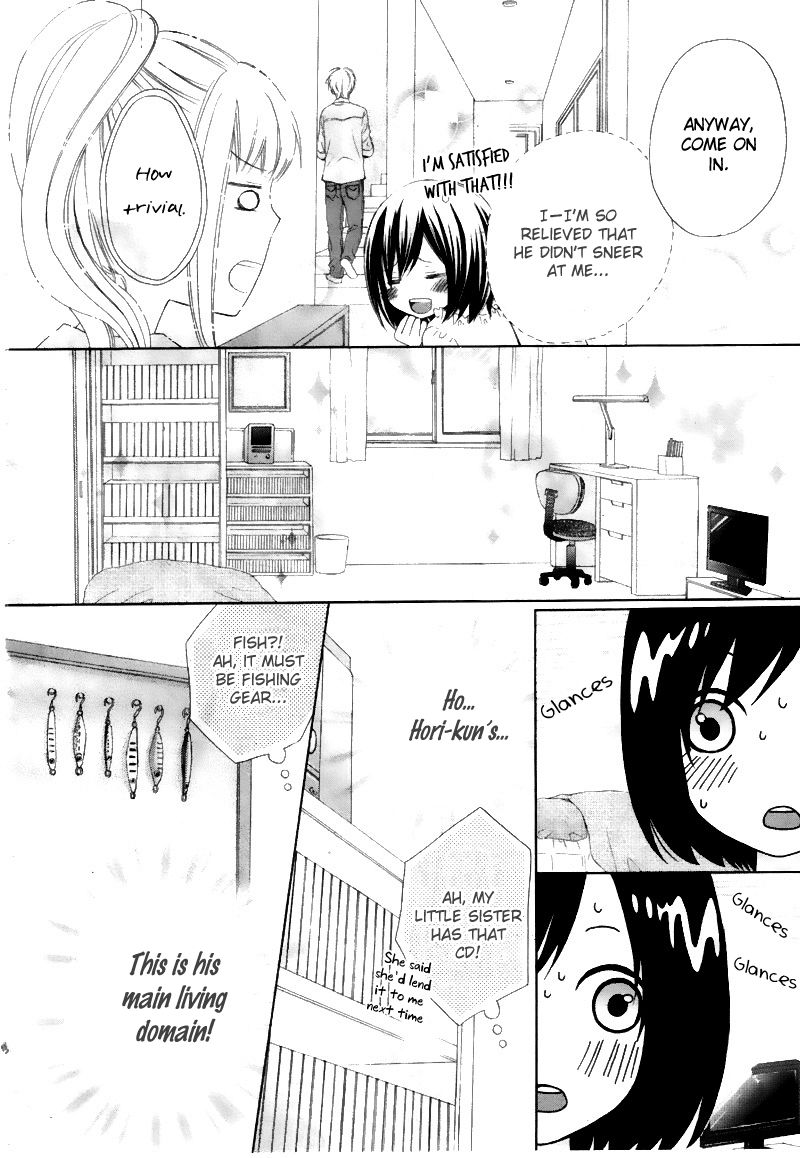 Marin to Yuurei Chapter 3 page 5 - Chapter 3