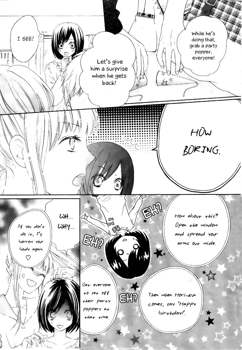 Marin to Yuurei Chapter 3 page 8 - Chapter 3