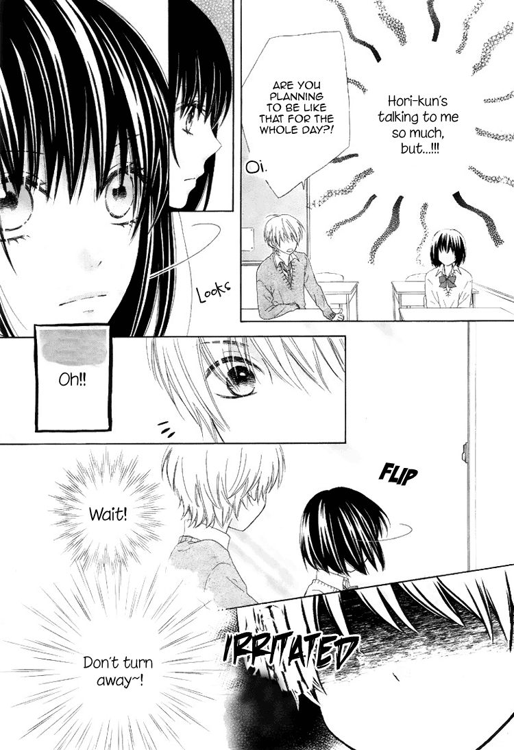 Marin to Yuurei Chapter 4 page 10 - Chapter 4