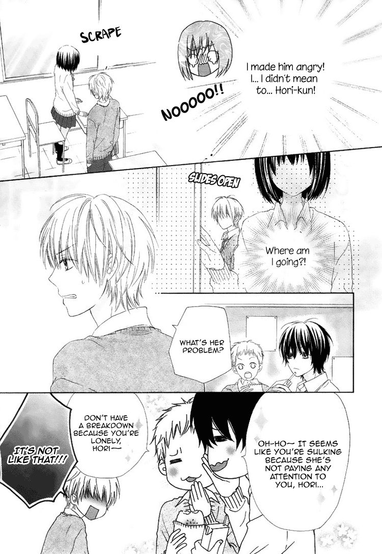 Marin to Yuurei Chapter 4 page 12 - Chapter 4