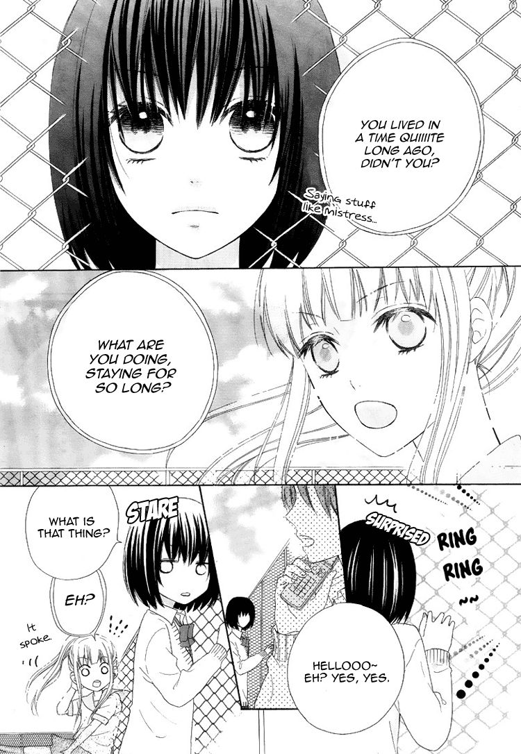 Marin to Yuurei Chapter 4 page 14 - Chapter 4