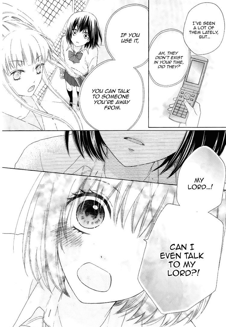 Marin to Yuurei Chapter 4 page 15 - Chapter 4