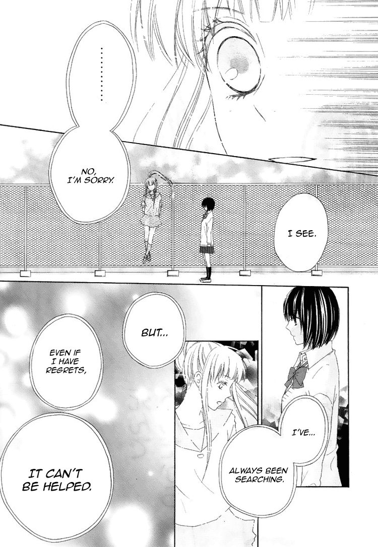 Marin to Yuurei Chapter 4 page 16 - Chapter 4