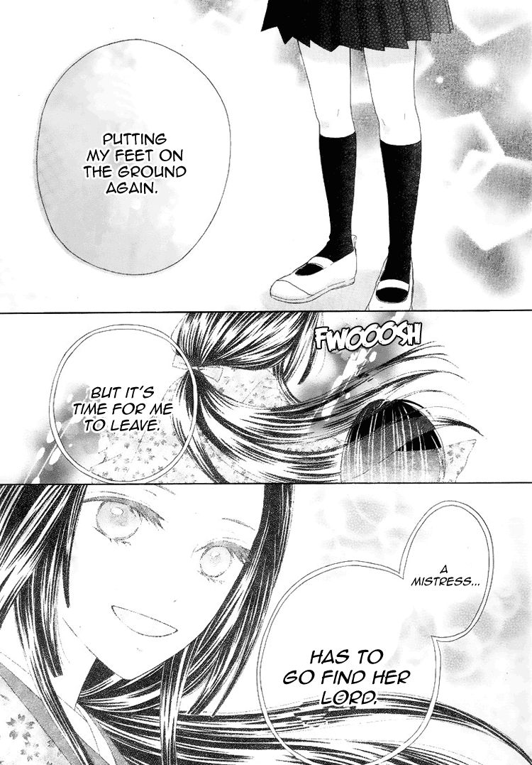 Marin to Yuurei Chapter 4 page 18 - Chapter 4