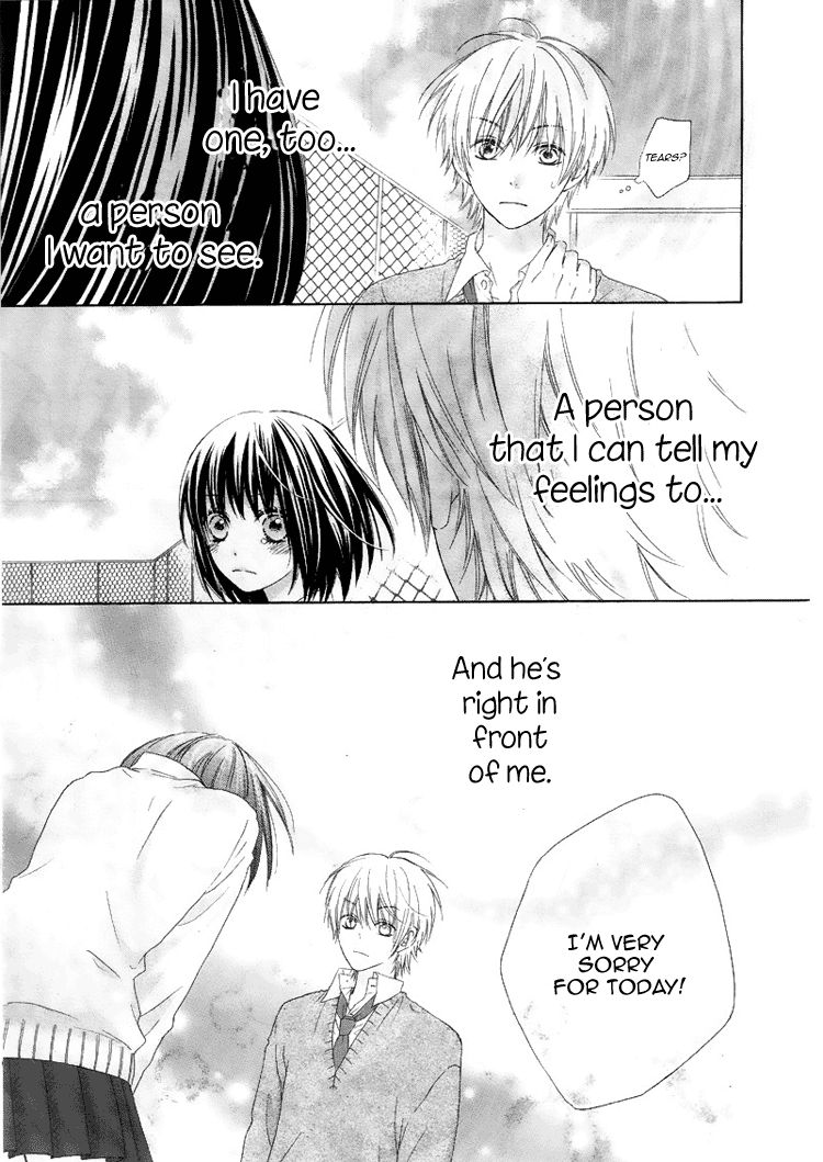 Marin to Yuurei Chapter 4 page 20 - Chapter 4