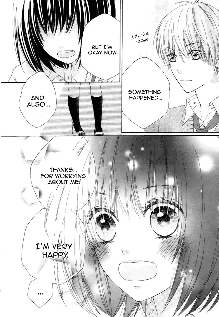 Marin to Yuurei Chapter 4 page 21 - Chapter 4
