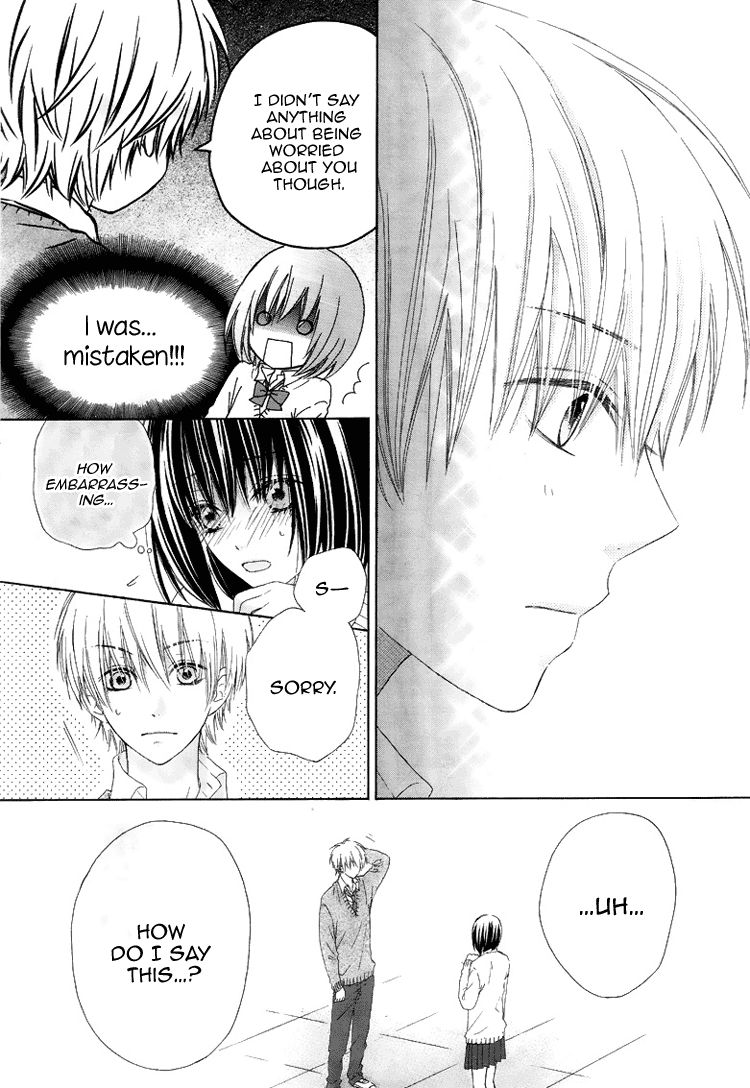 Marin to Yuurei Chapter 4 page 22 - Chapter 4