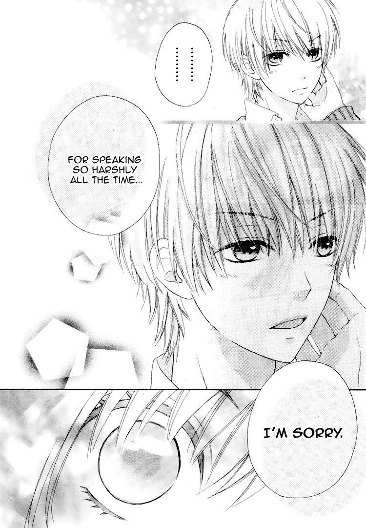 Marin to Yuurei Chapter 4 page 23 - Chapter 4