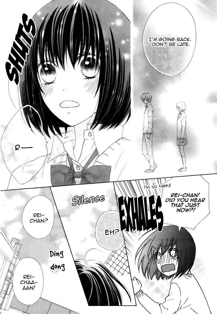 Marin to Yuurei Chapter 4 page 24 - Chapter 4