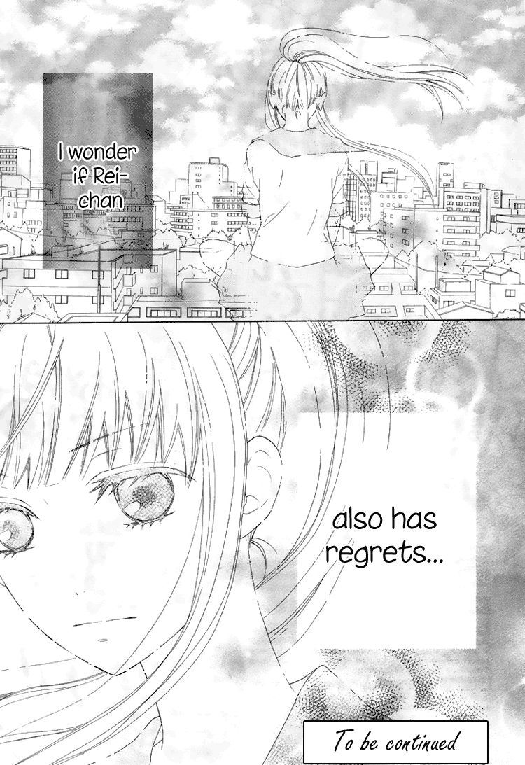 Marin to Yuurei Chapter 4 page 26 - Chapter 4