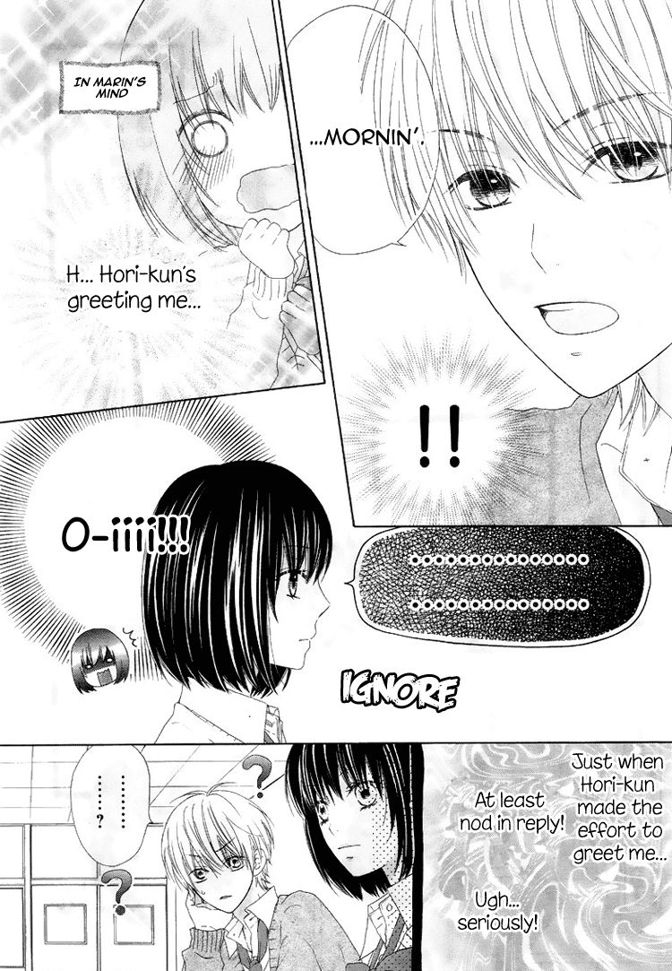 Marin to Yuurei Chapter 4 page 5 - Chapter 4