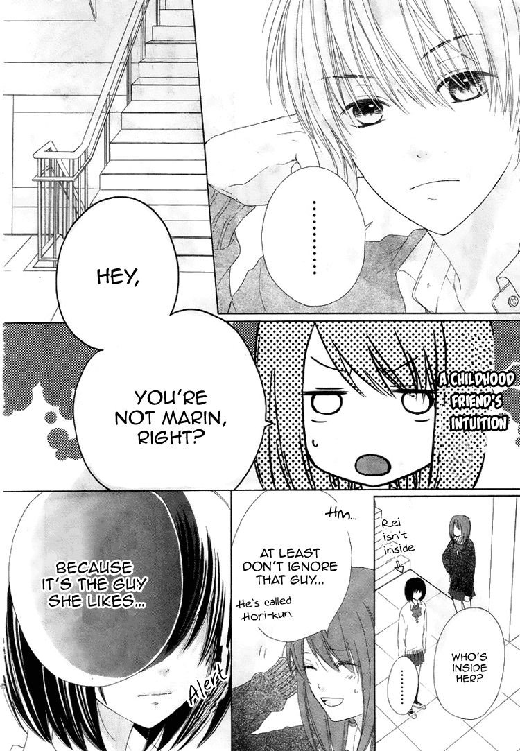 Marin to Yuurei Chapter 4 page 7 - Chapter 4